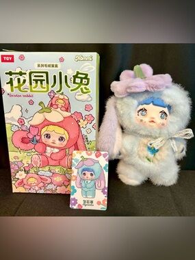 Nommi Garden Rabbit - Myosotis